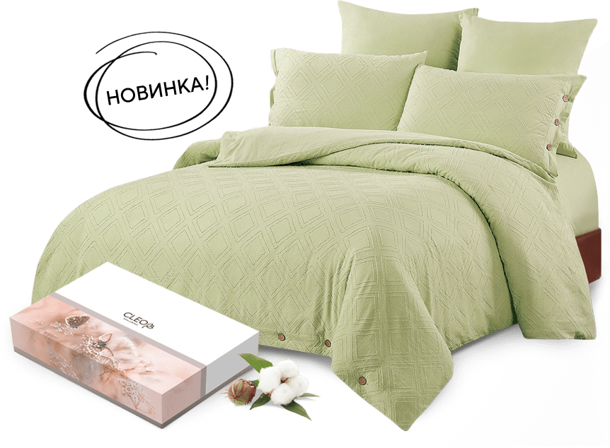 Новая коллекция постельного белья "Candy Cotton"! Новая коллекция постельного белья "Candy Cotton"!