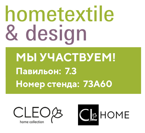 19 - 21 сентября 2023 Москва, ЦВК "Экспоцентр"