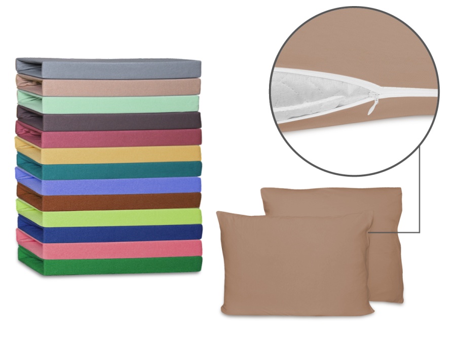 Наволочки Cleo трикотажные на молнии (2шт) (мокко) Наволочки Cleo трикотажные на молнии (2шт) (мокко)